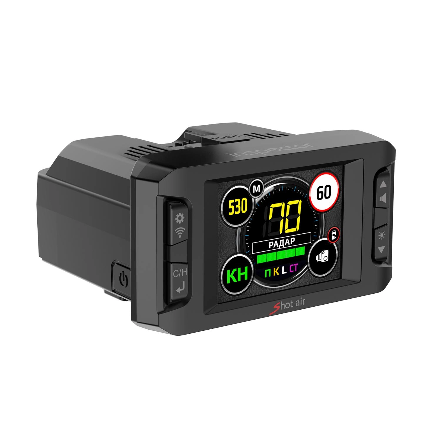 Сигнатурный радар-детектор Inspector Shot Air с обновлением по Wi-Fi купить