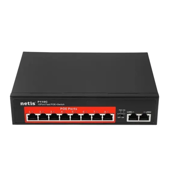 NETIS P110C kaliti sotib olish