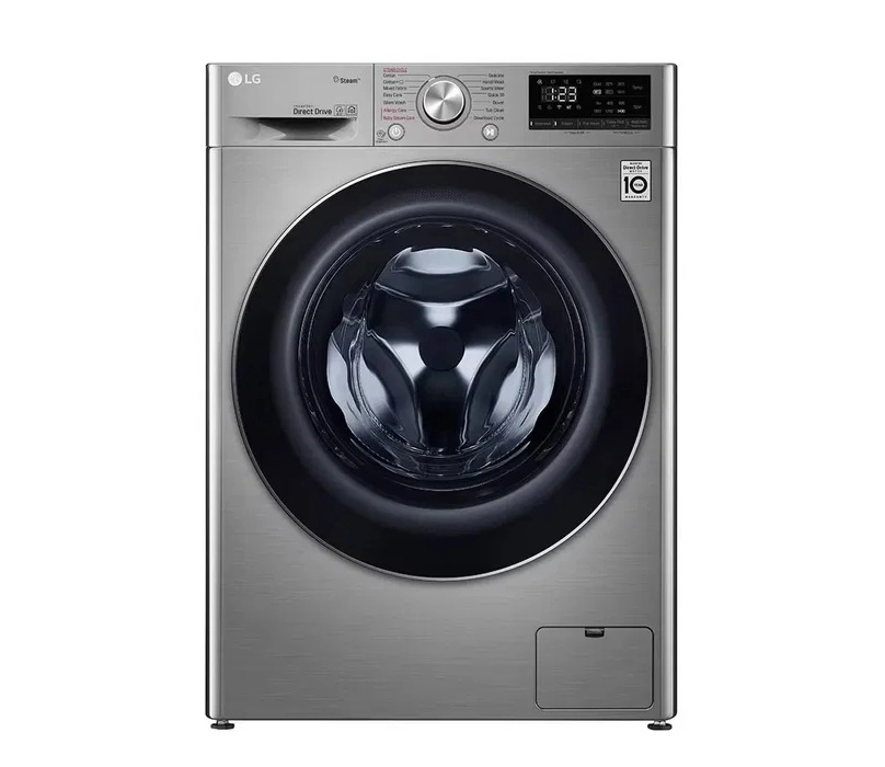 LG F4R5VYL2P 9 kg kir yuvish mashinasi sotib olish