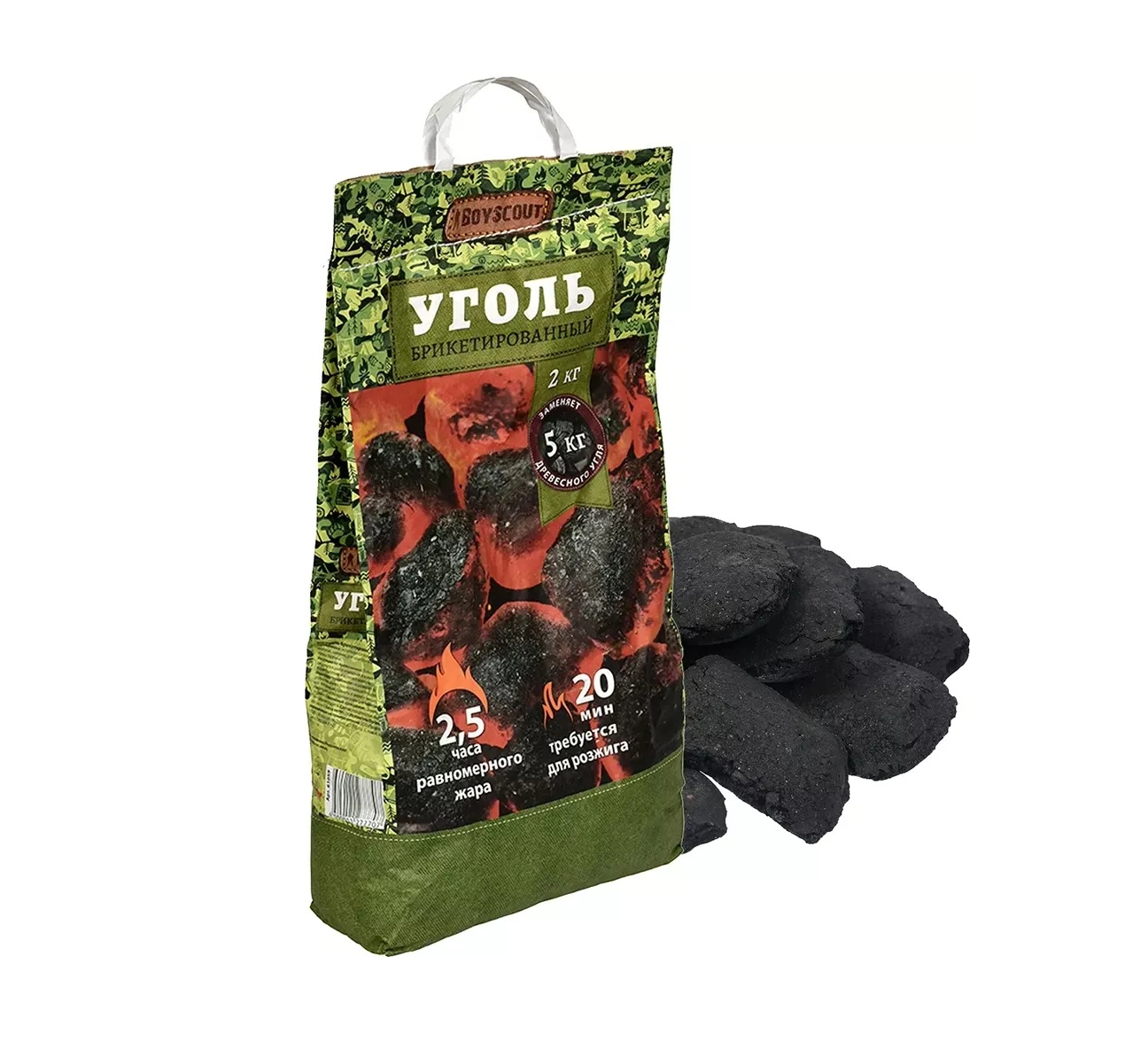 Уголь древесный брикетированный BoyScout 2 кг купить