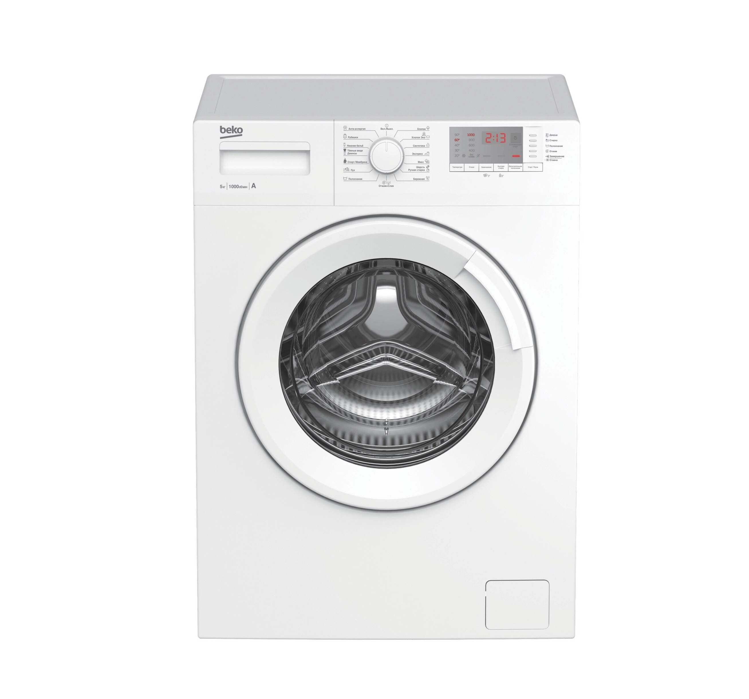 Стиральная машина Beko WRS5512BWW 5 Кг купить