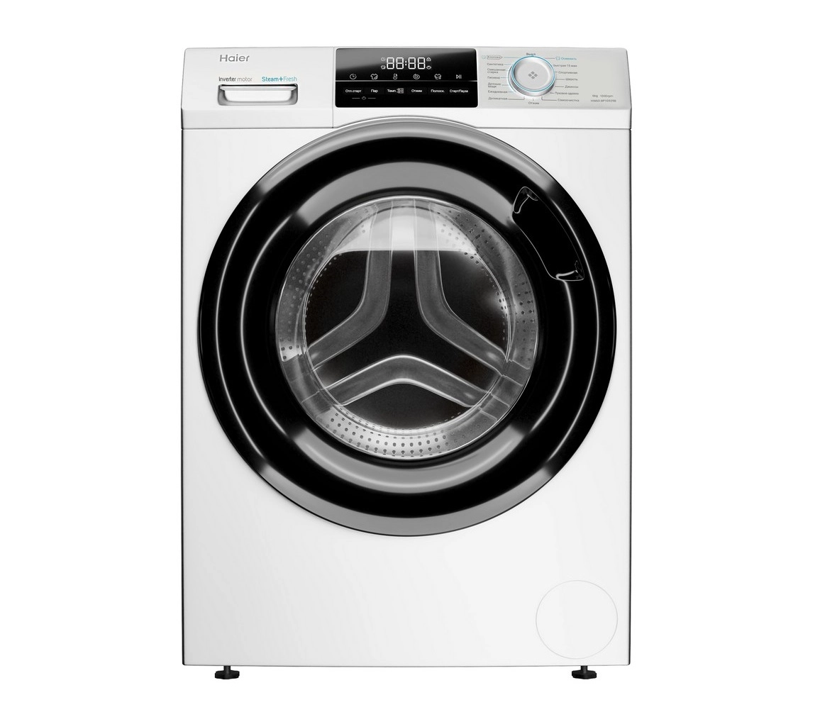 Стиральная машина Haier HW60-BP10929A 6 Кг купить