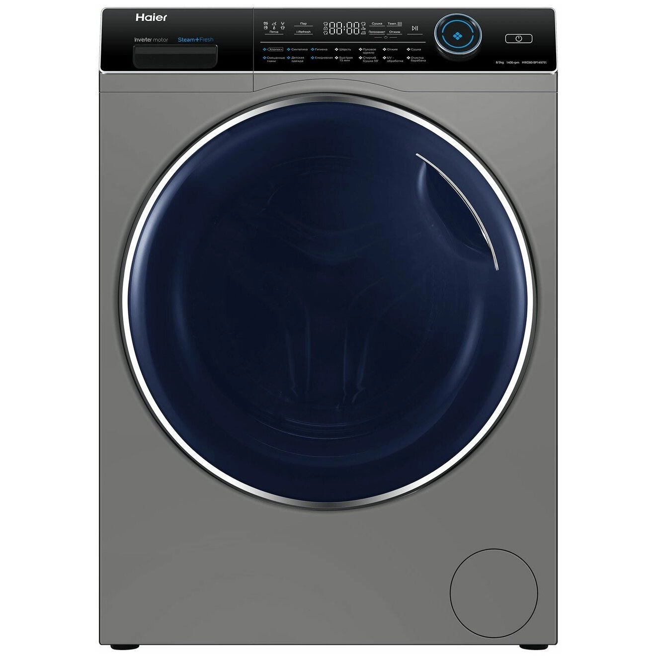 Haier HWD80-BP14979S 8 kg quritadigan kir yuvish mashinasi - rasm №2 Haier HWD80-BP14979S 8 kg quritadigan kir yuvish mashinasi sotib olish