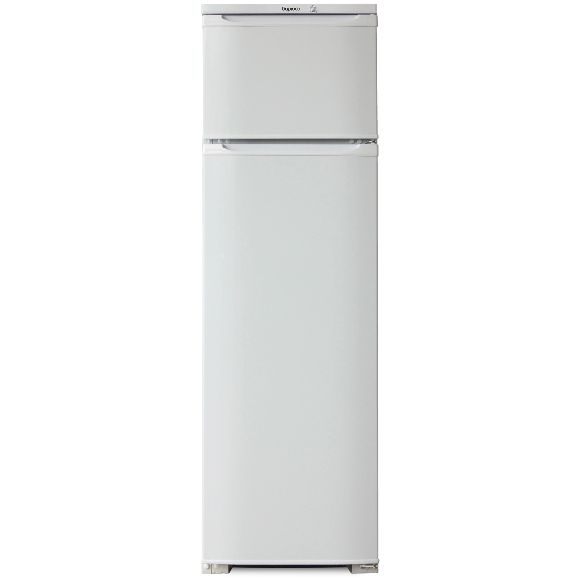 Biryusa 124 sovutgichi sotib olish