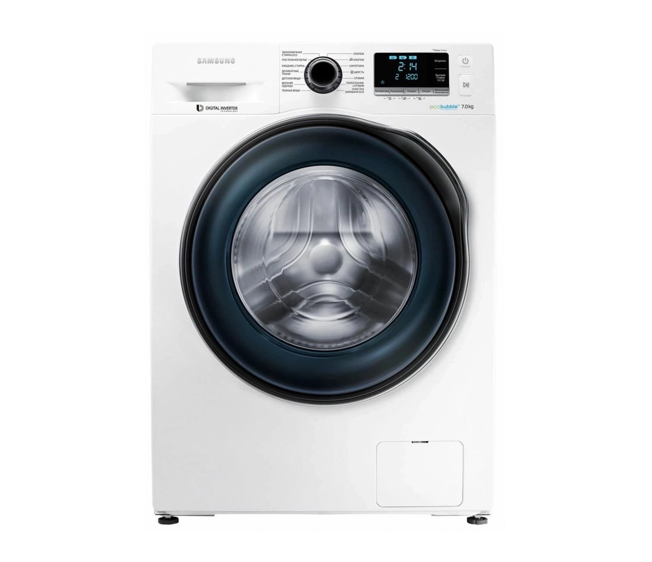 Samsung WW70K6210DW/LD 7 Kg kir yuvish mashinasi sotib olish