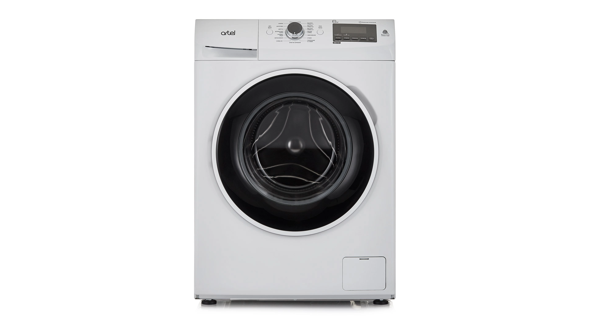 Artel WF60F010AW 6 Kg White kir yuvish mashinasi sotib olish