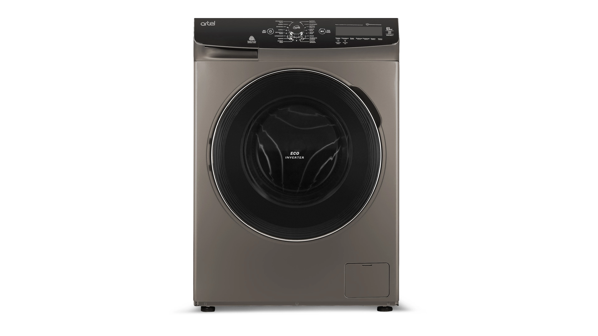 Artel WF60H023CG 6 kg Gold kir yuvish mashinasi sotib olish