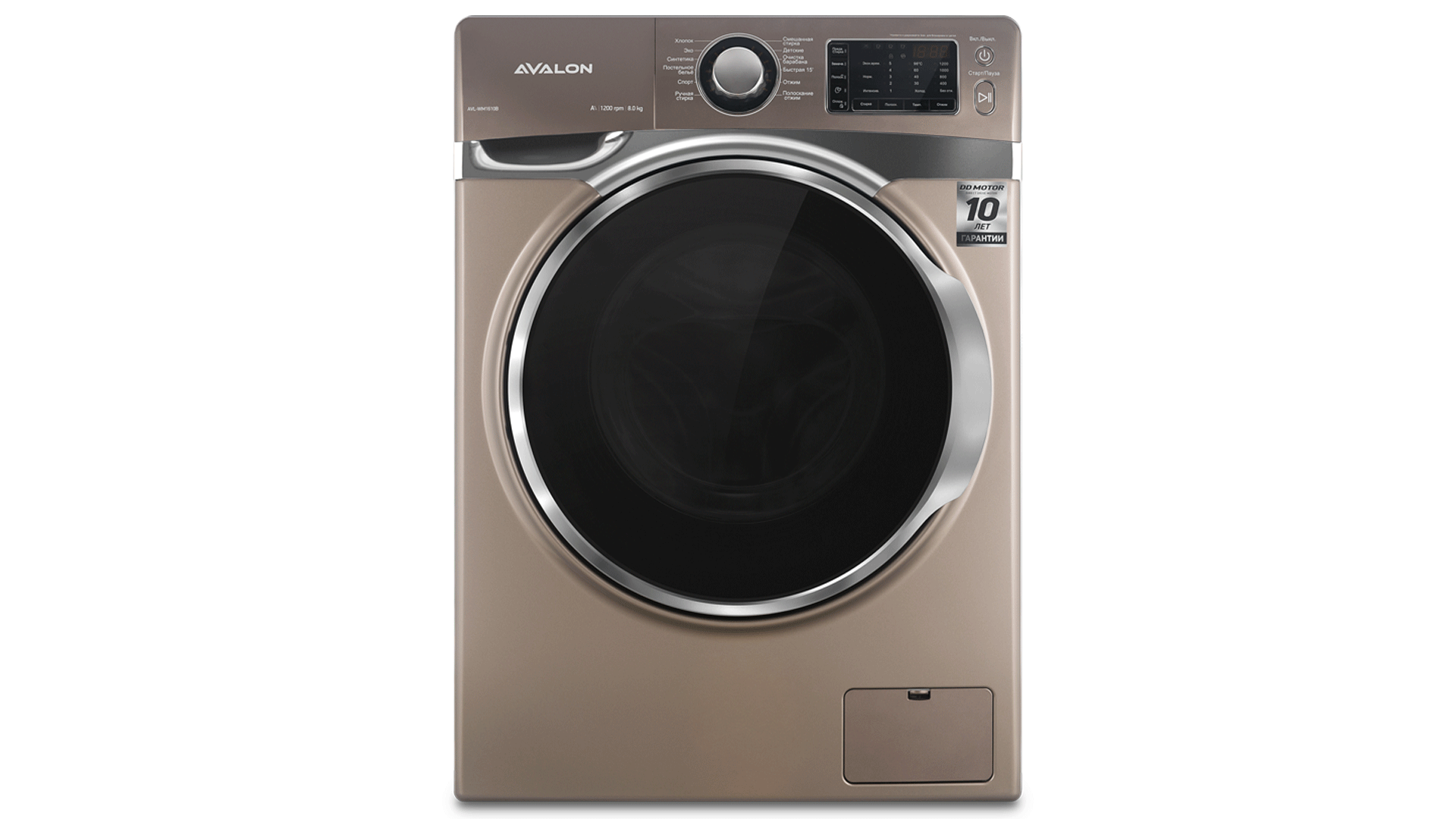 Avalon AVL-WM 1610B (Tillarang) 8 Kg kir yuvish mashinasi sotib olish