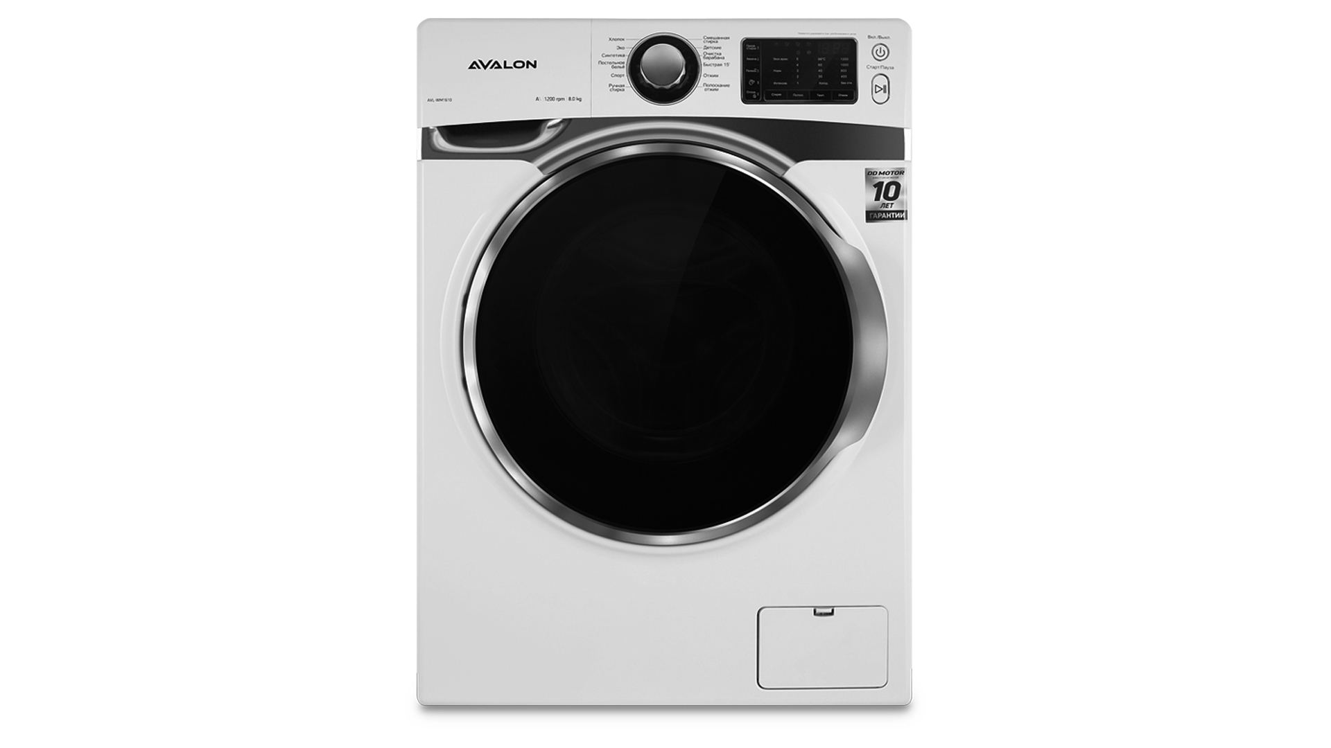 Стиральная машина Avalon WM-1510 S (Стальная) 6 Кг купить