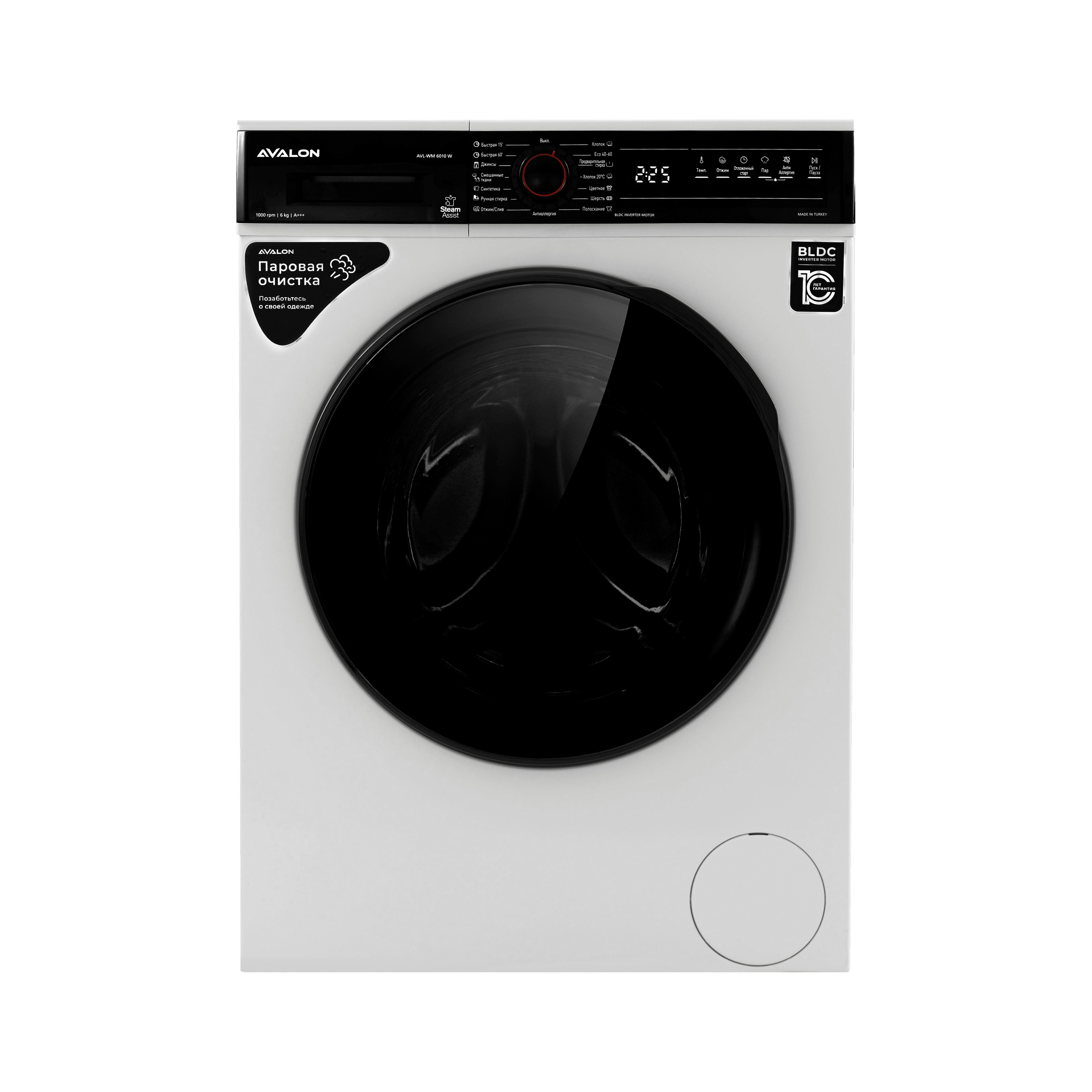 Avalon WM-6010 W 6 kg kir yuvish mashinasi sotib olish