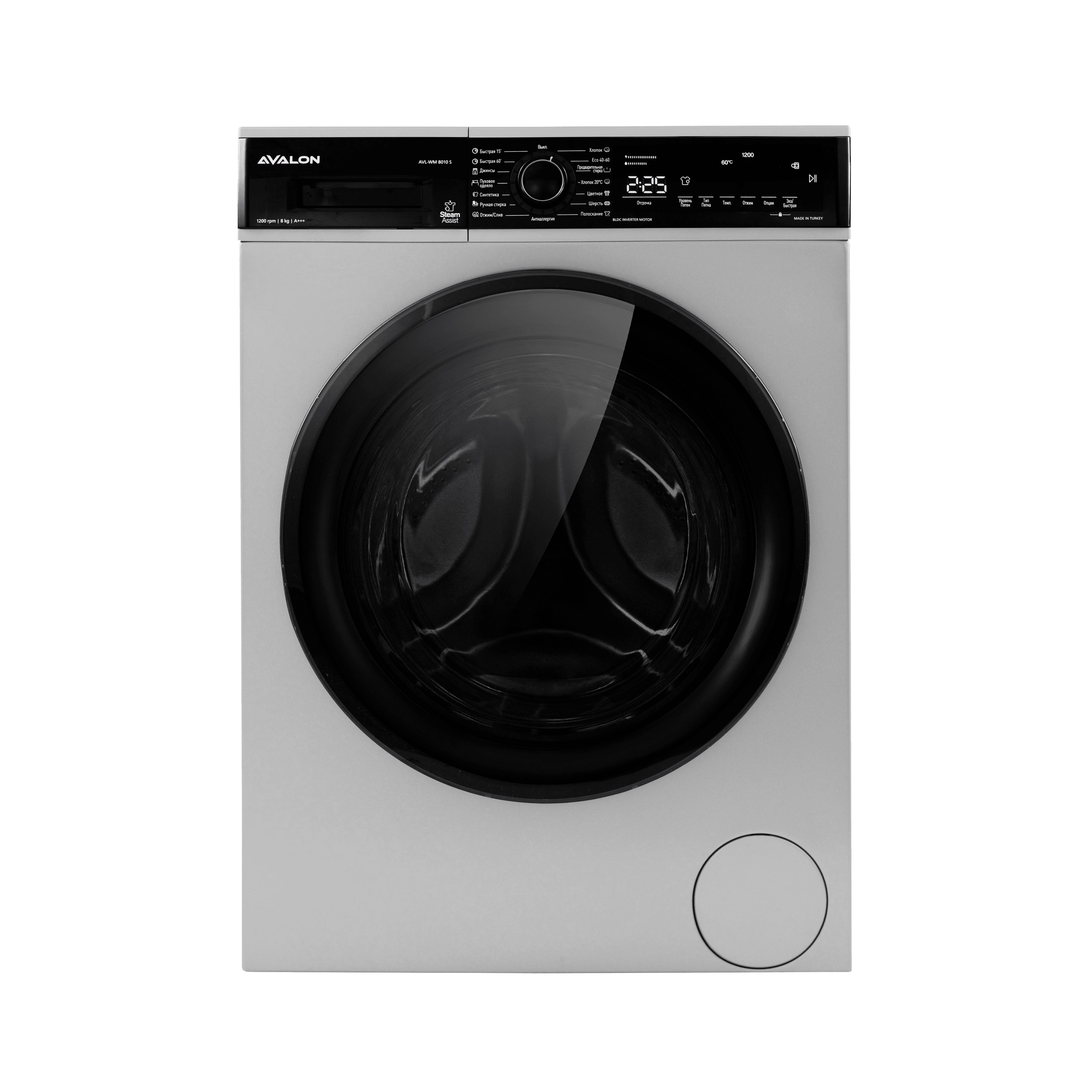Avalon WM-8010 S 8 kg kir yuvish mashinasi sotib olish