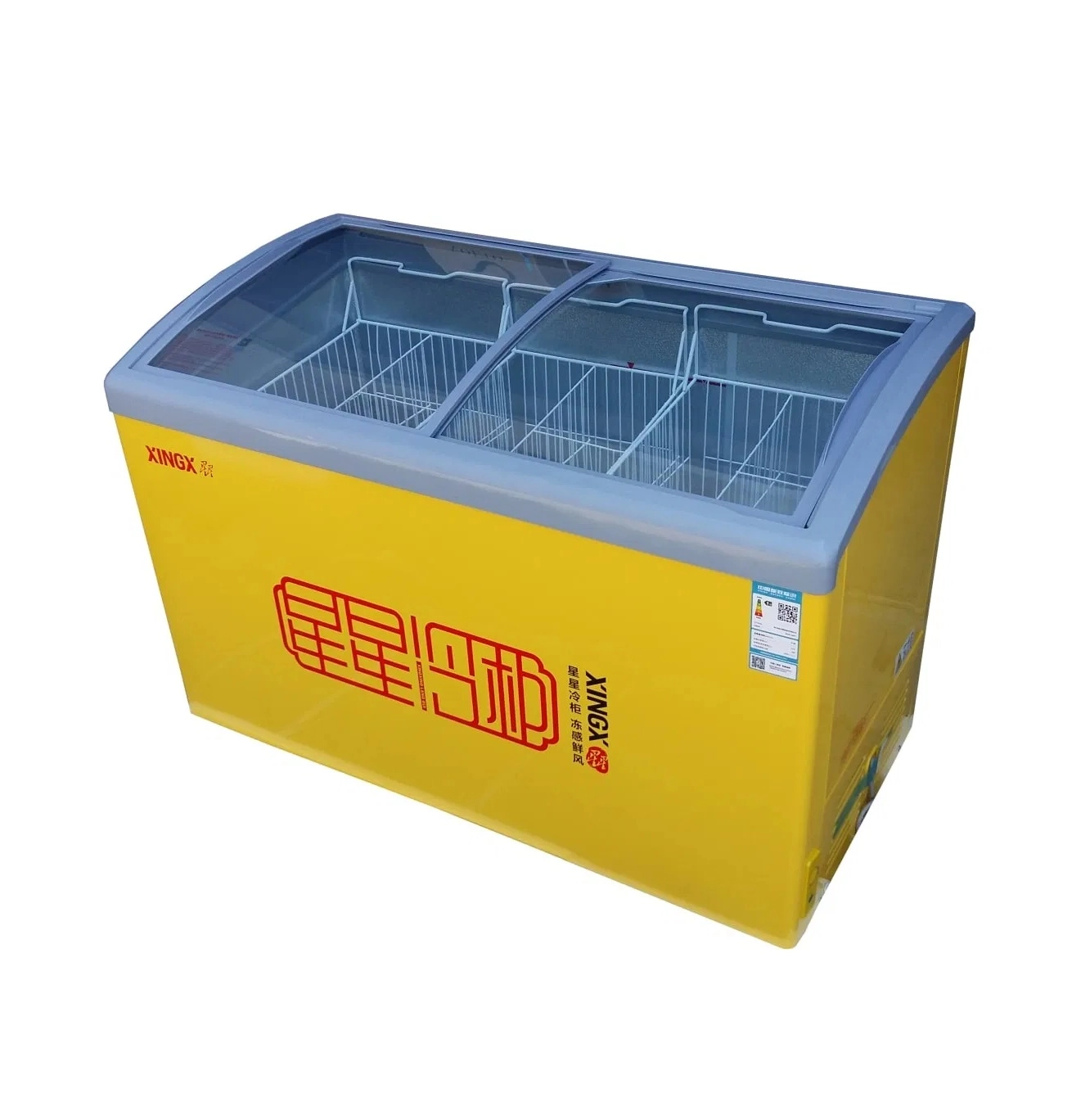 Xingx SD/SC-326SY muzlatish kamerasi sotib olish