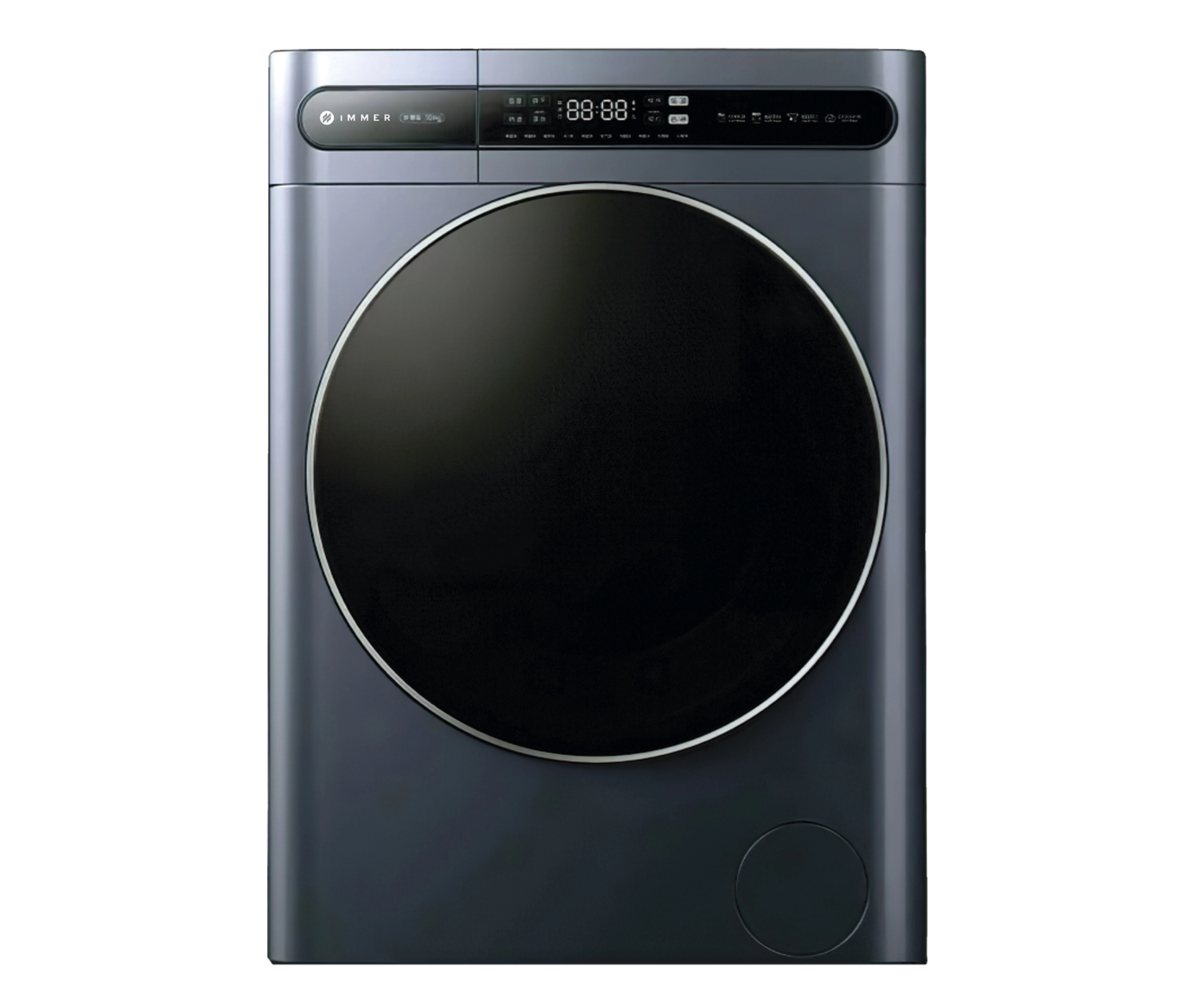 Immer IW80-14528BX 8 kg kir yuvish mashinasi sotib olish