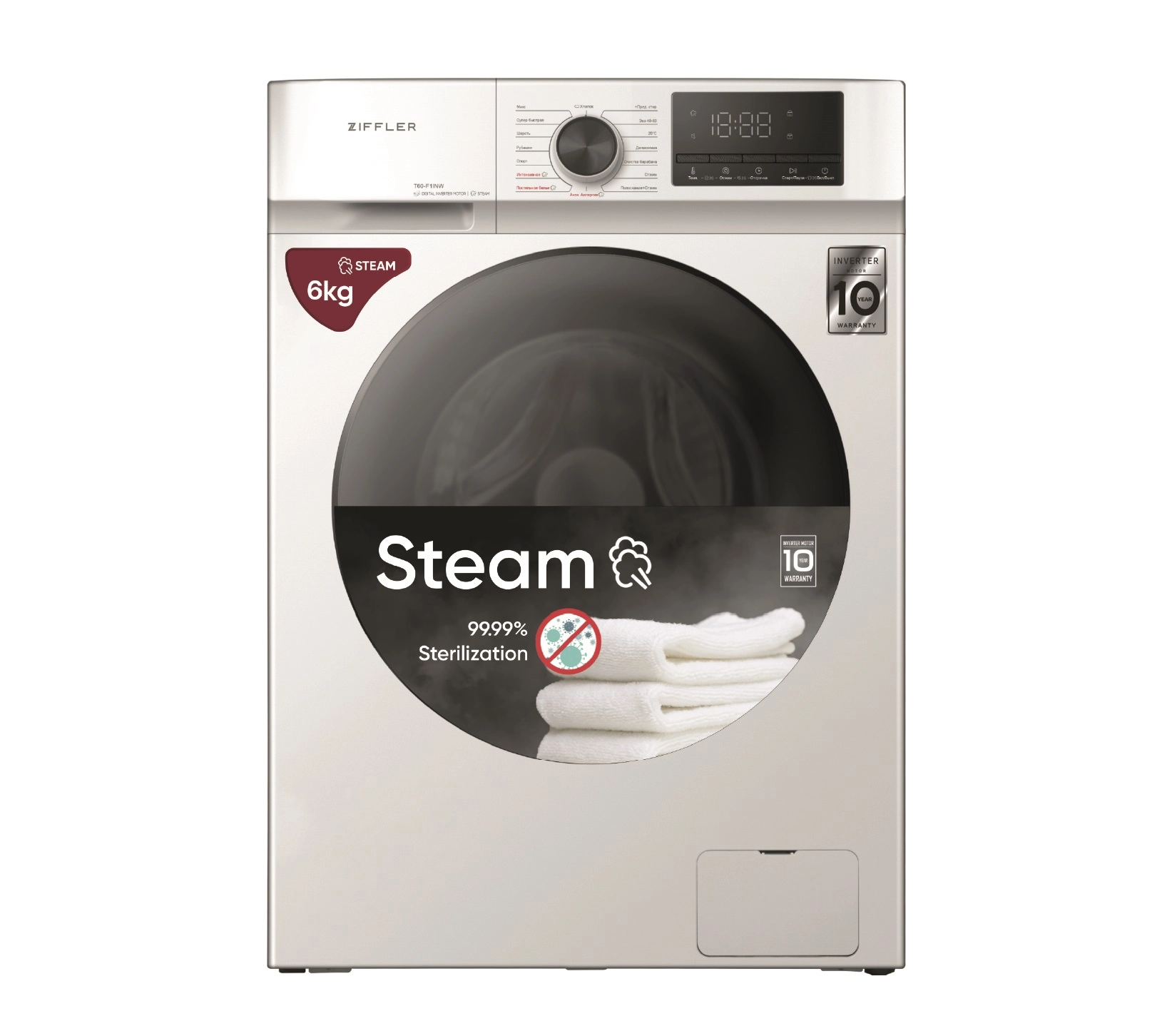 Ziffler T60-F1INW (6 Kg) kir yuvish mashinasi sotib olish