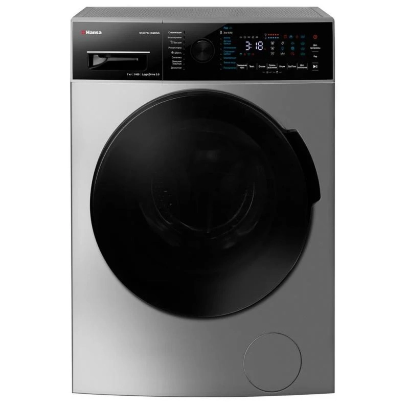 Hansa WHK7141D4BSG (7 kg) kir yuvish mashinasi sotib olish