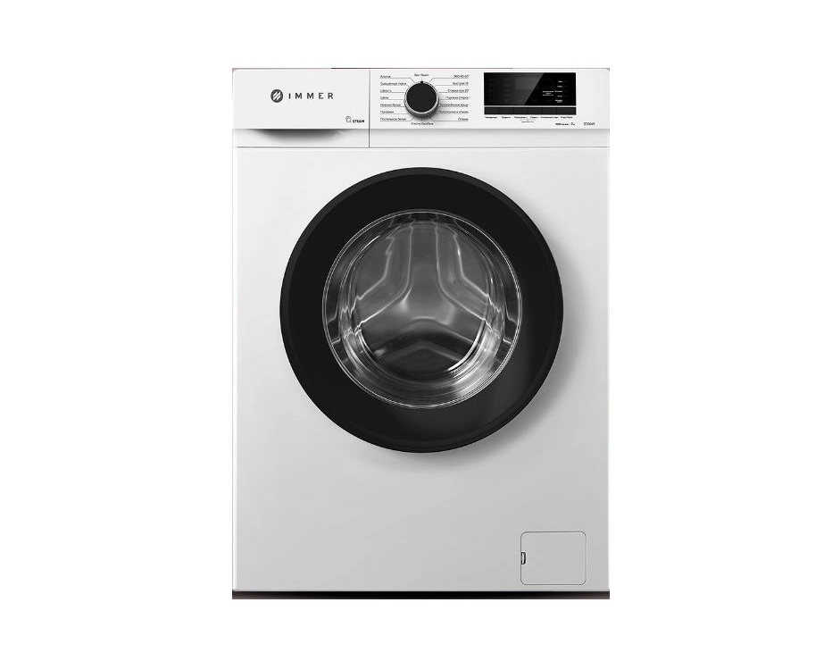 Immer S700W (7 kg) kir yuvish mashinasi sotib olish