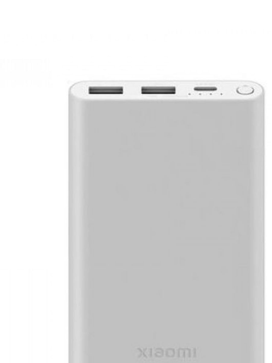 Xiaomi Mi PB100DZM 10000 mAh 22.5W oq tashqi akkumulyatori sotib olish