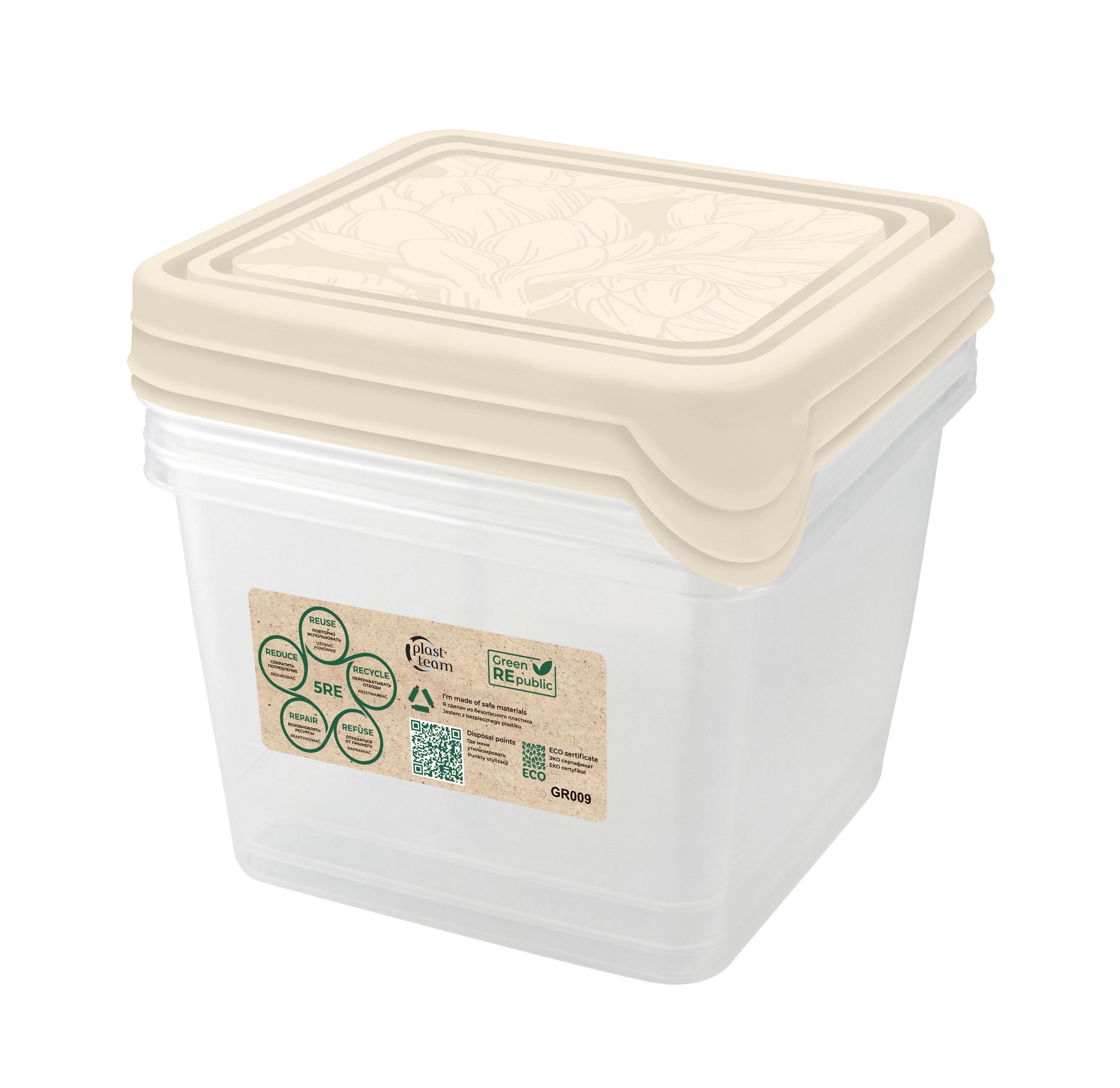 Набор контейнеров для продуктов Plast Team Green Republic, для заморозки, 0,75л, квадратный, 115х115х110 купить