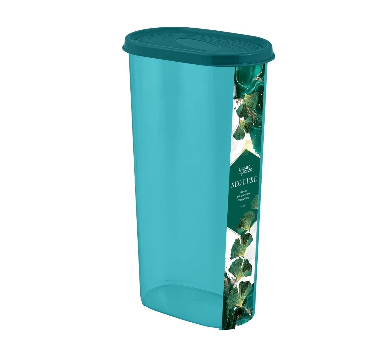 Банка для сыпучих продуктов Sugar&Spice Neo Luxe, с крышкой, 2,4л, 155х90х285 изумрудный агат купить