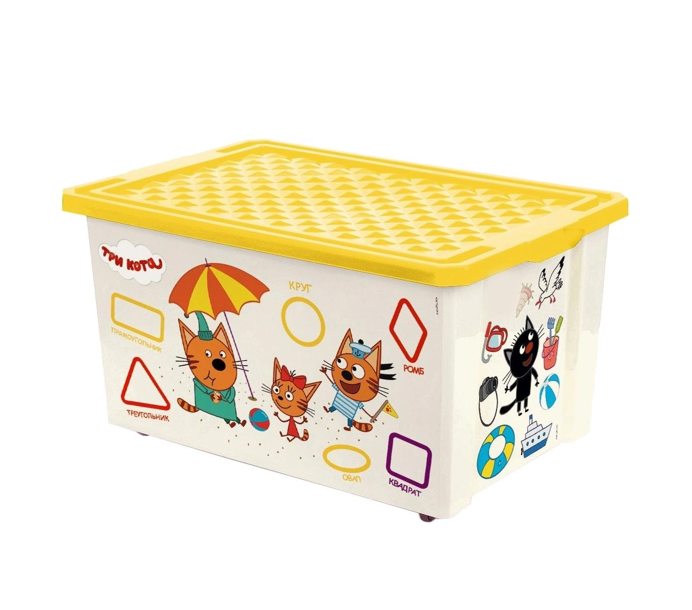 Lalababy Superstar bolalar qutisi, g‘ildirakli, 57 l, 610x405x330 Uchta mushuk sotib olish