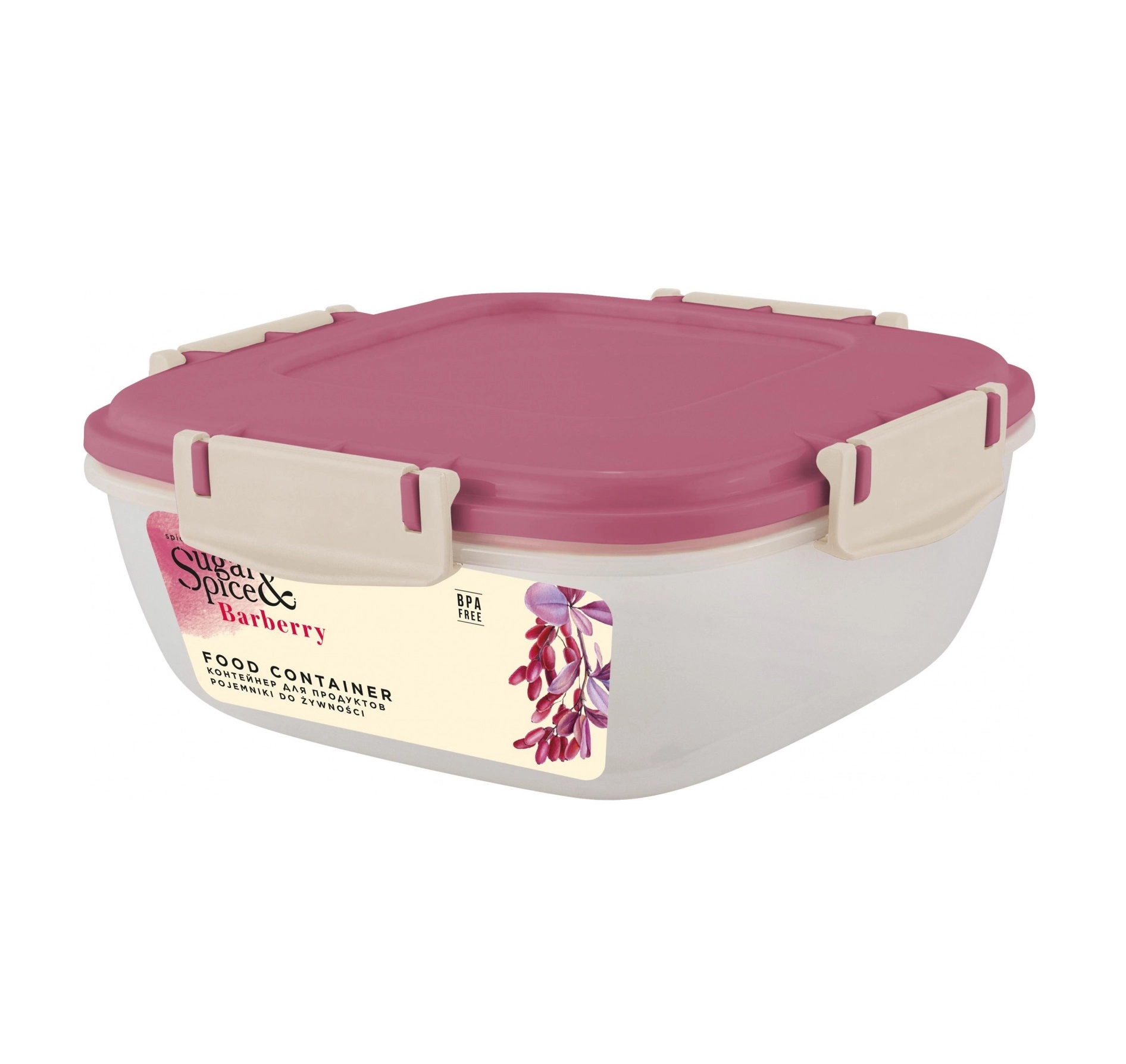 Контейнер для продуктов Sugar&Spice Вarberry, с защелками, герметичный, 0,7л, квадратный брусника купить