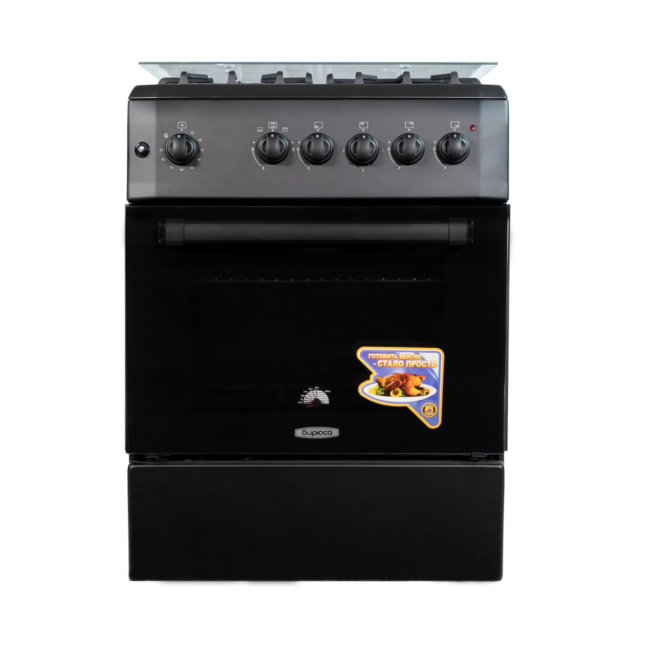 Газовая плита Бирюса U60GE46BL sotib olish