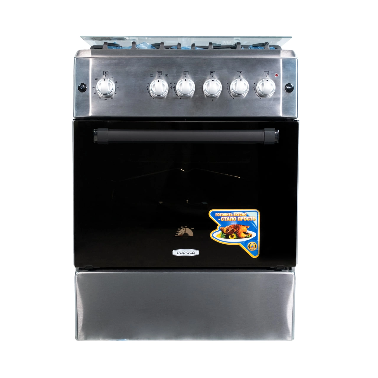 Газовая плита Бирюса U60GE57SS sotib olish