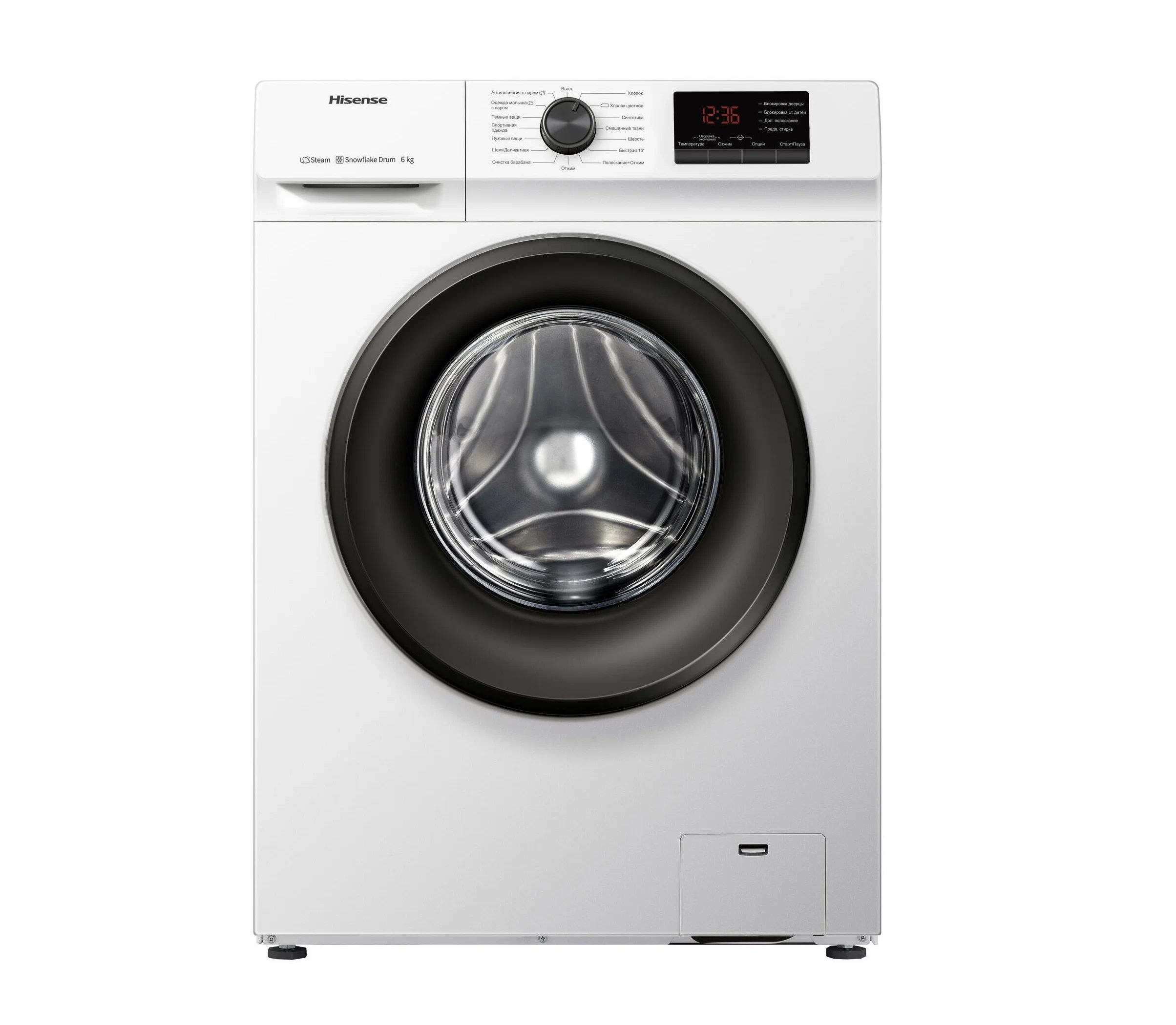 Стиральная машина Hisense WFVC6010 6 Кг sotib olish