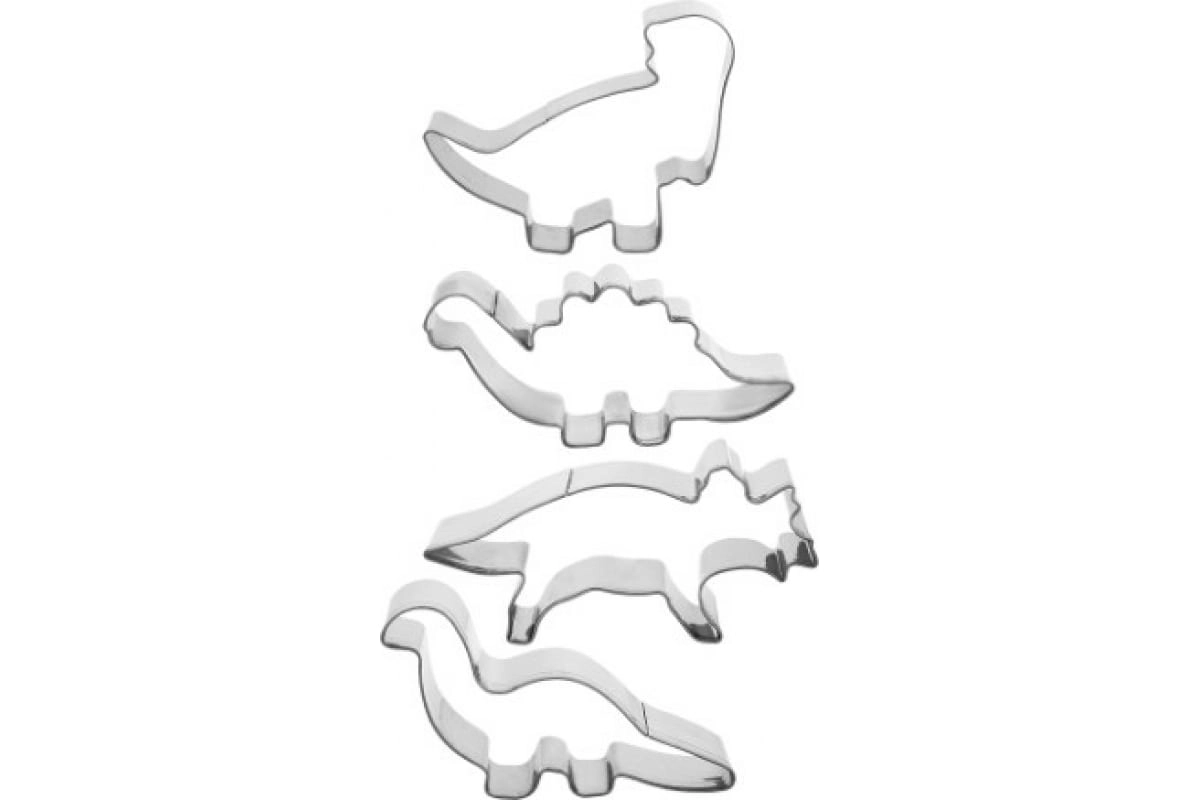 Формочки для печенья MARMITON Динозаврики 8-10 см, 4 шт, нержавеющая сталь 17062 купить
