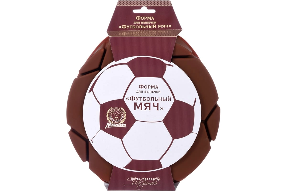 Kremniyli forma MARMITON Futbol to‘pi 23x4 sm, 17130 sotib olish