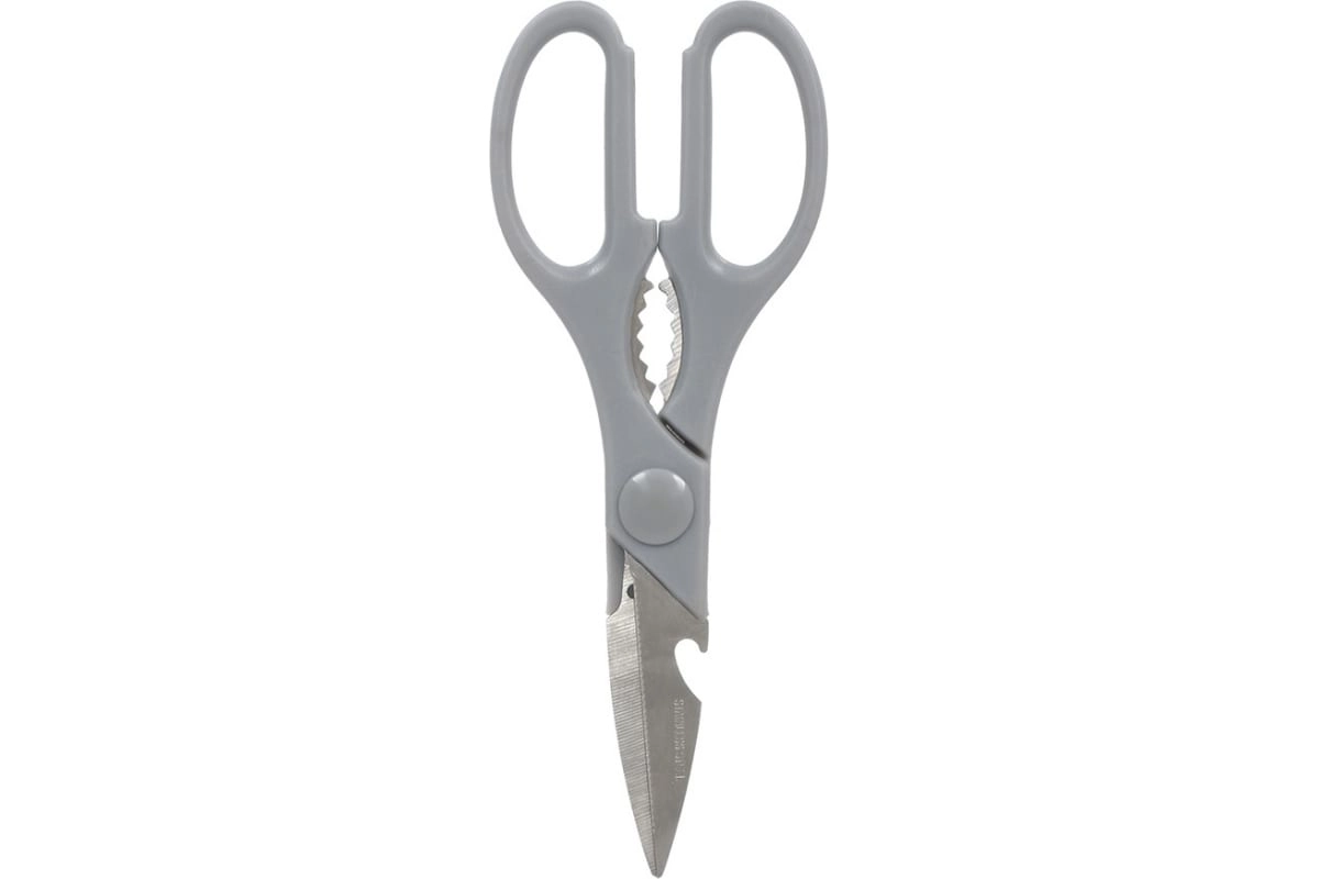 Кухонные разделочные ножницы MARMITON BASIС 21х7 см 17415 sotib olish