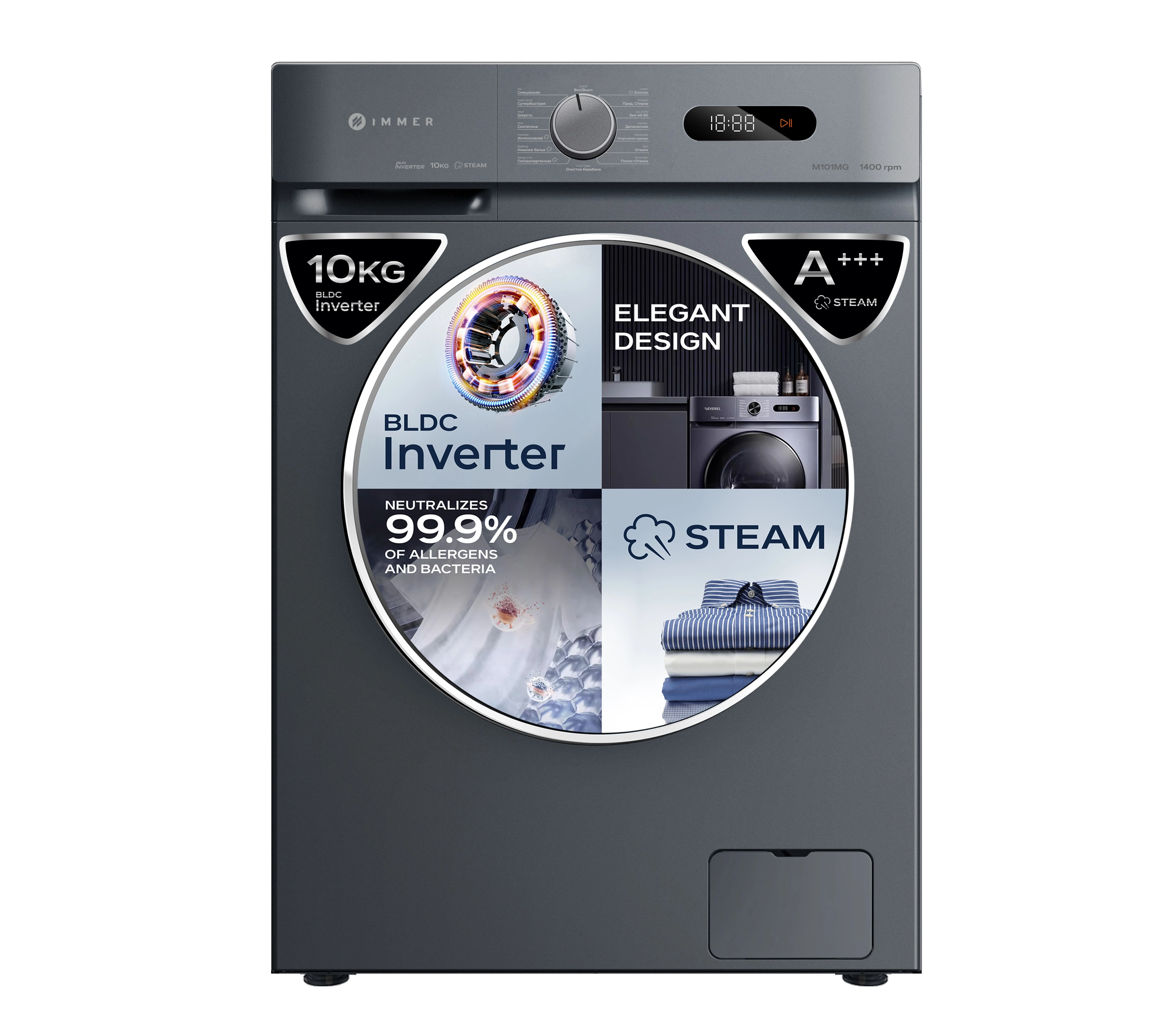 Стиральная машина Immer M101MG 10 Кг sotib olish