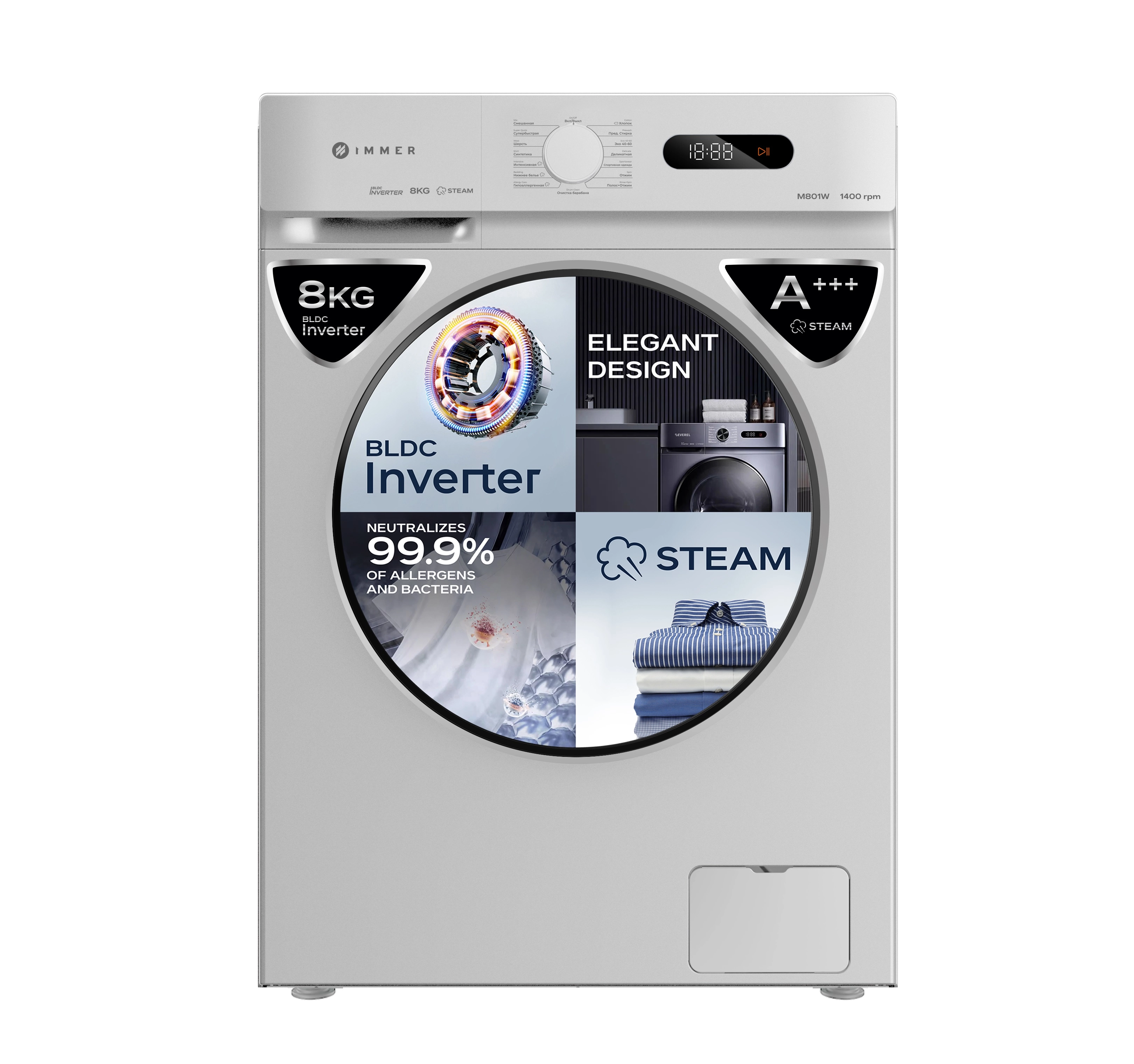 Стиральная машина Immer M801W 8 Кг sotib olish