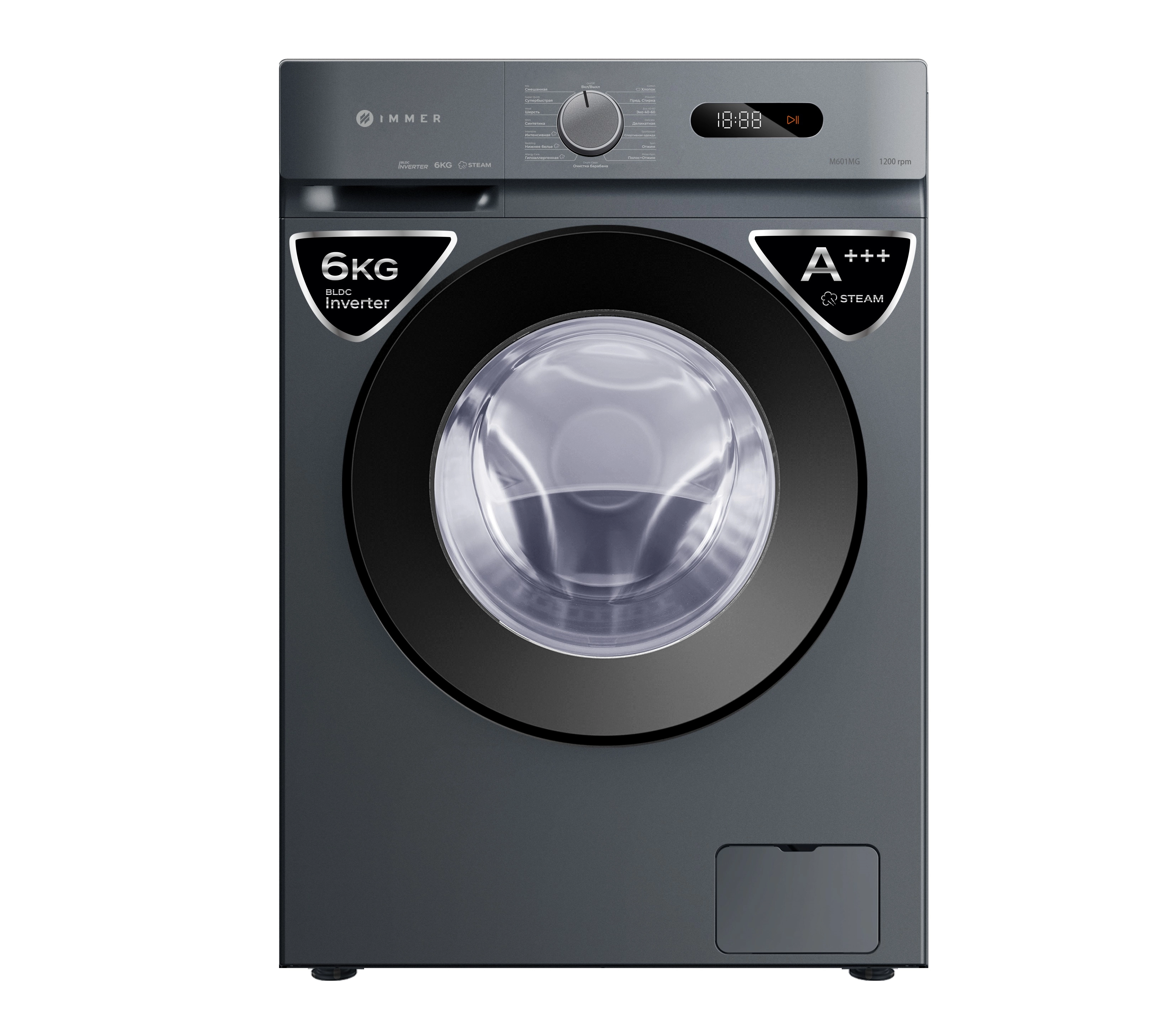 Стиральная машина Immer M601MG 6 Кг sotib olish