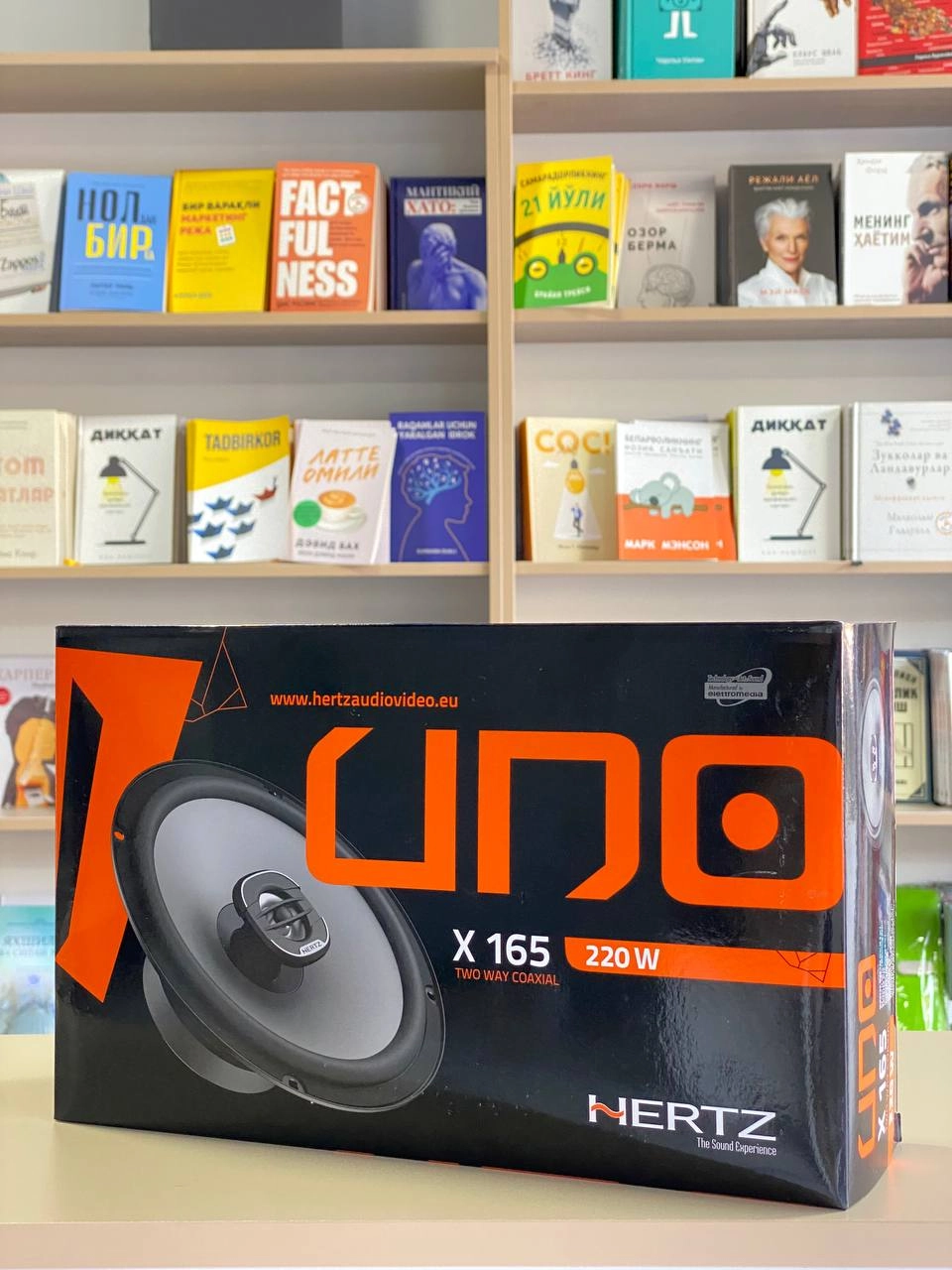 Автомобильные колонки Hertz Uno X 165 220w 2 шт в Узбекистане