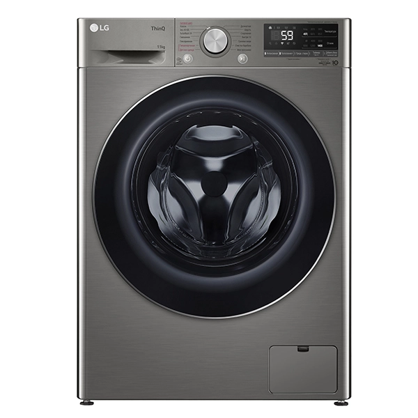 LG TW4V5ES2S (AI DD) 11 Kg kir yuvish mashinasi sotib olish