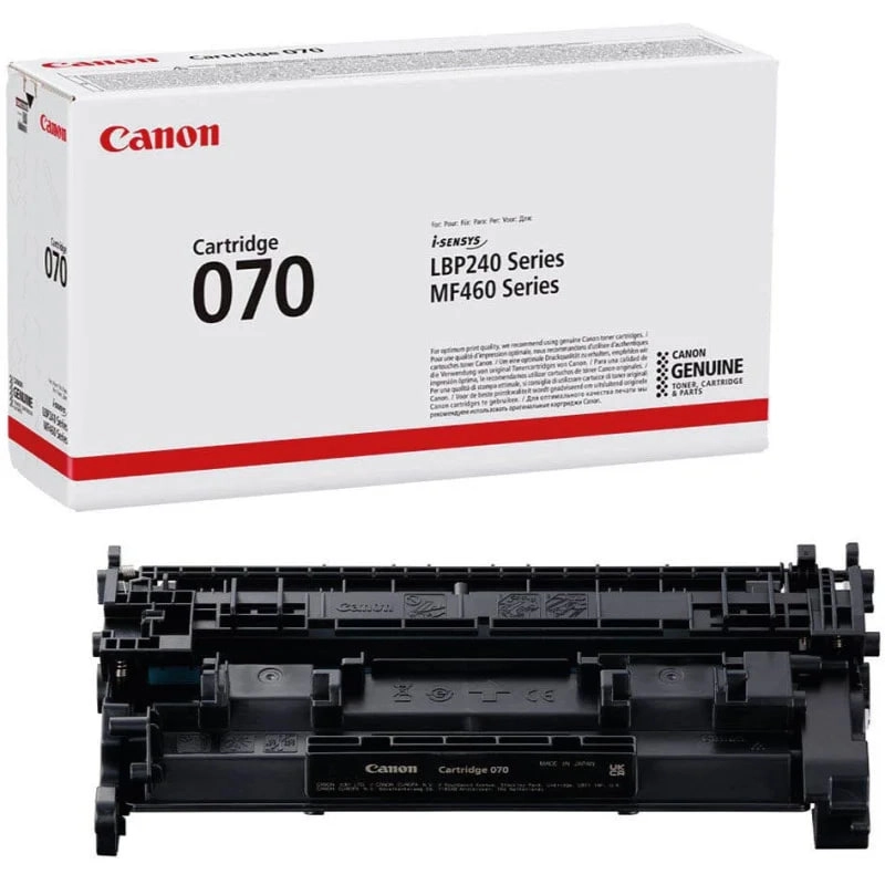 Kartrij Canon LBP CARTRIDGE 070 (для Canon MF461/463/463 и LBP233/236 3000 стр) - rasm №2 Kartrij Canon LBP CARTRIDGE 070 (для Canon MF461/463/463 и LBP233/236 3000 стр) sotib olish