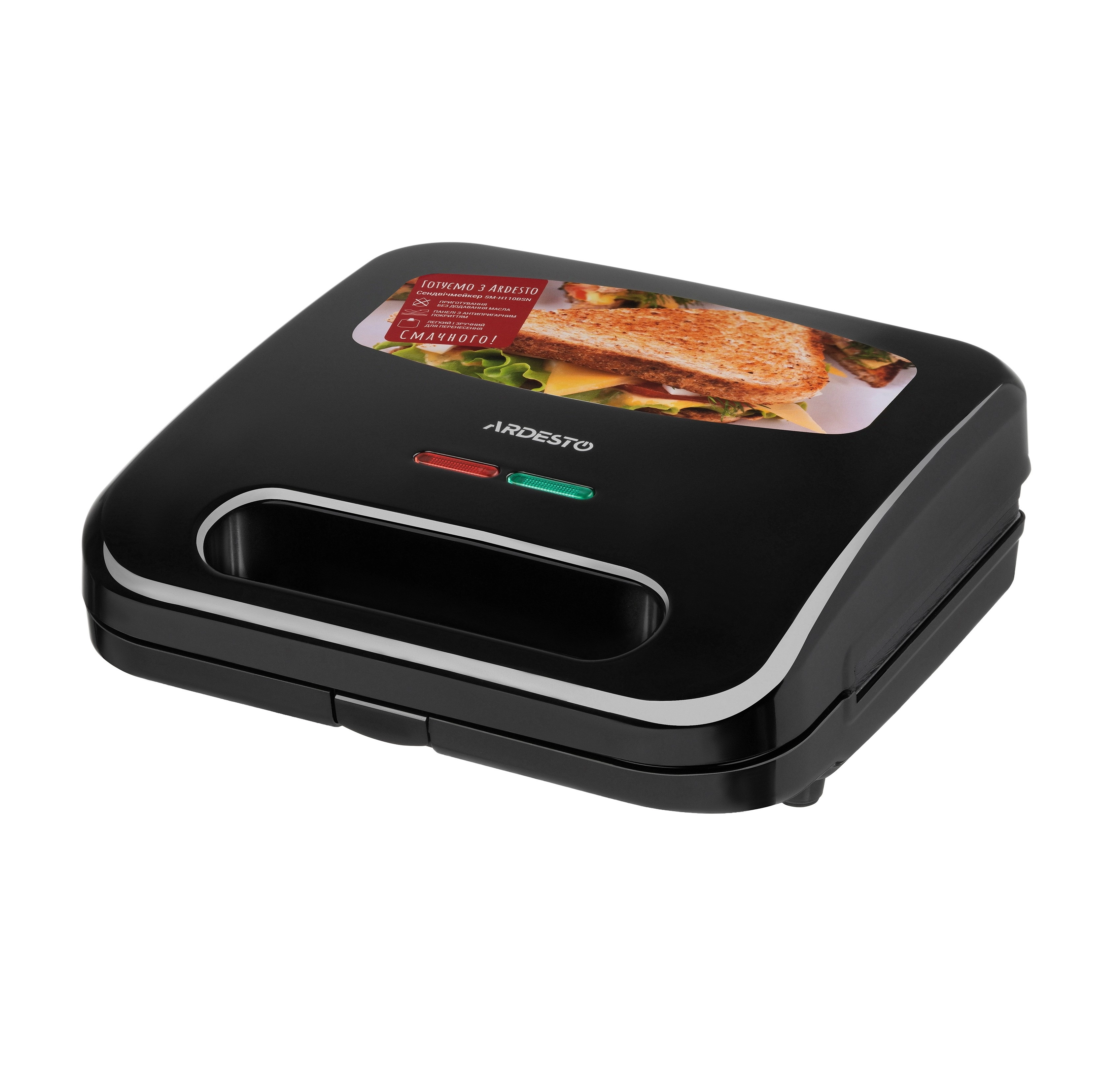 Сэндвичмейкер Ardesto SM-H110BSN купить