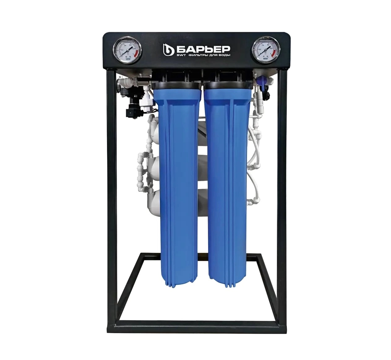 Система обратного осмоса для бизнеса БАРЬЕР BUSINESS RO 300 купить