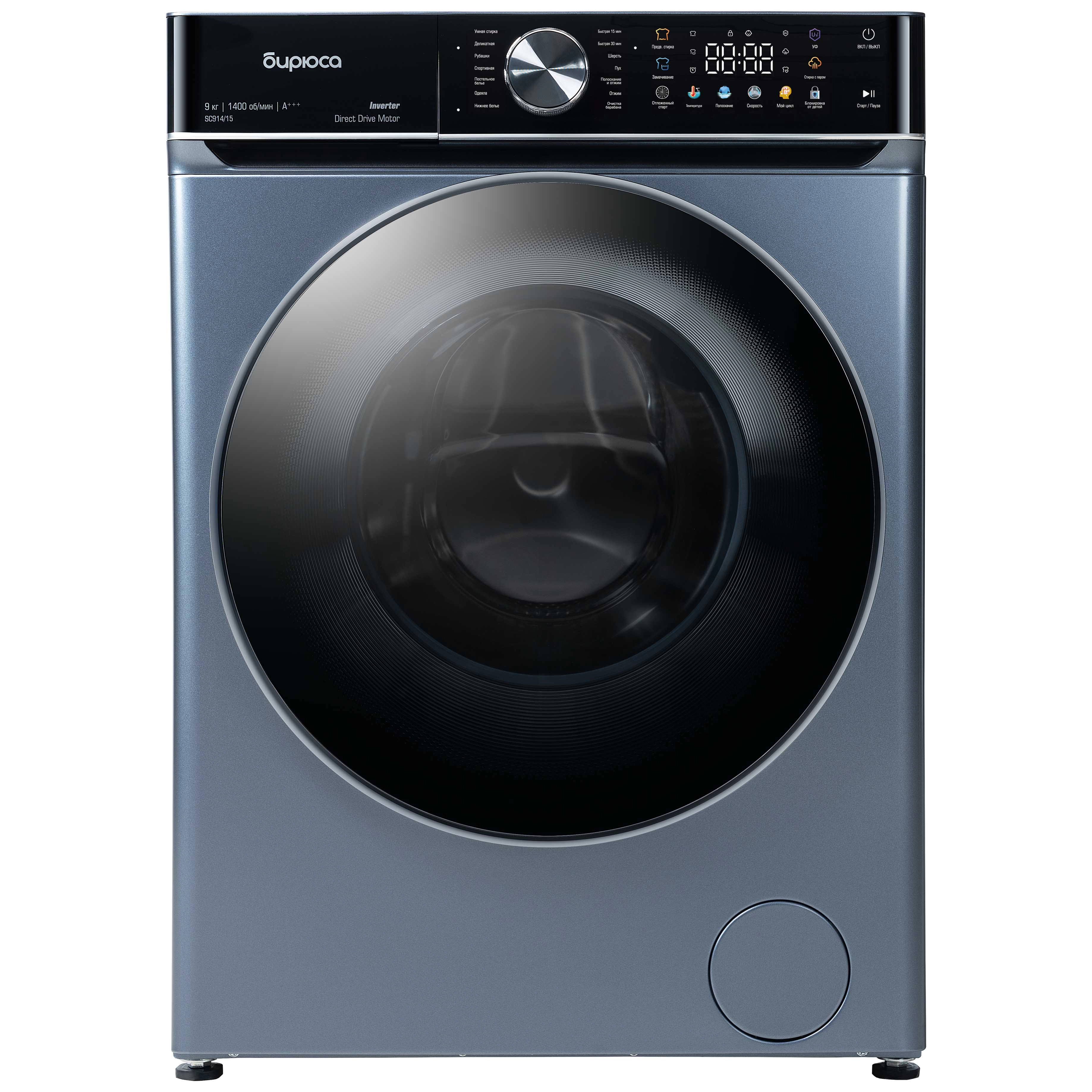 Стиральная машина Бирюса WM-SC914/15 W 9 Кг sotib olish