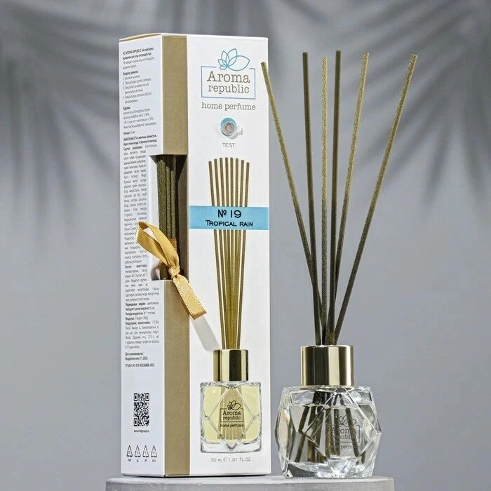Shisha flakondagi aromatik diffuzor Aroma Republic "No19 Tropical rain" 30 ml sotib olish