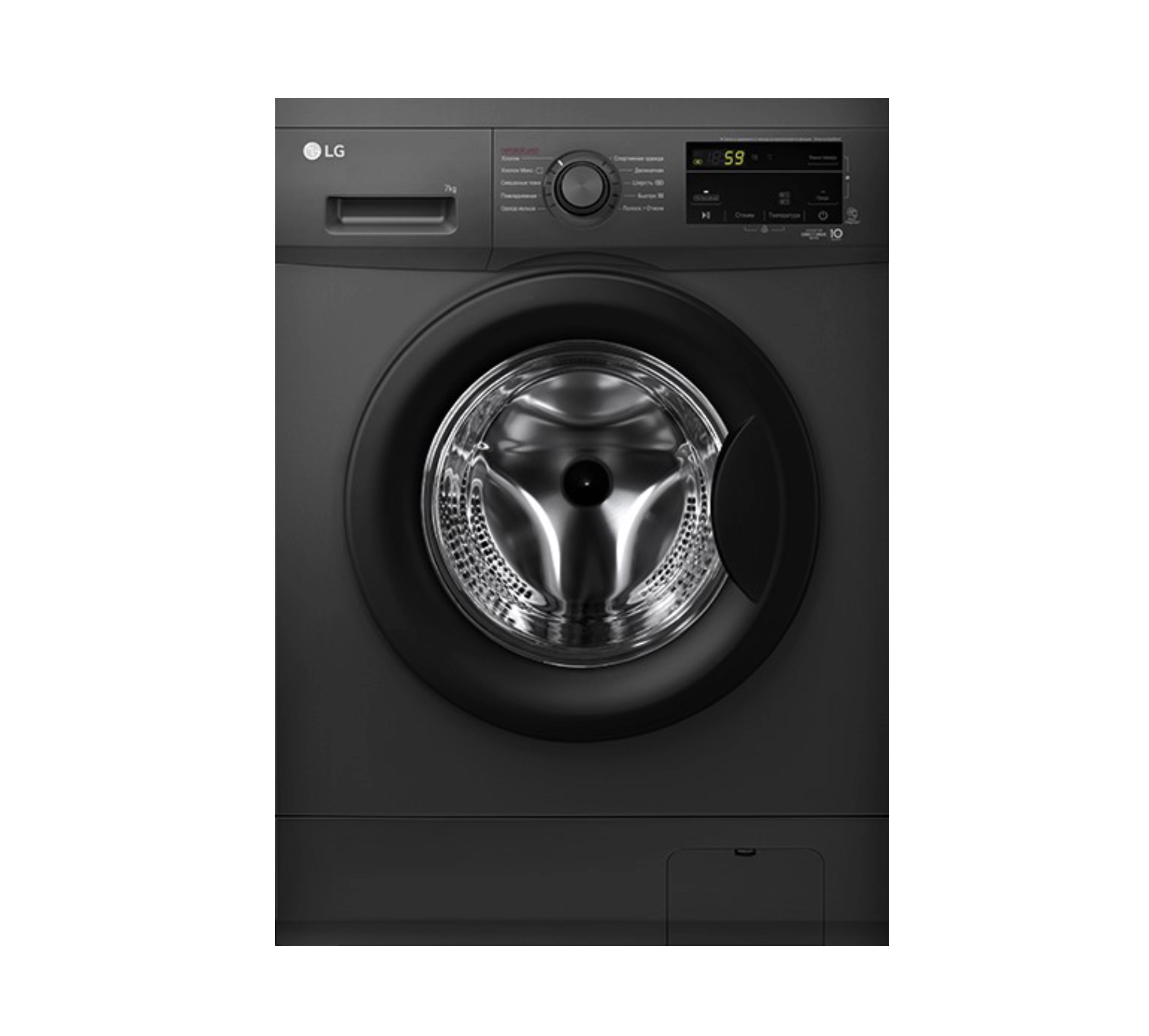 Стиральная машина LG F2J3HS8J 7 Кг купить