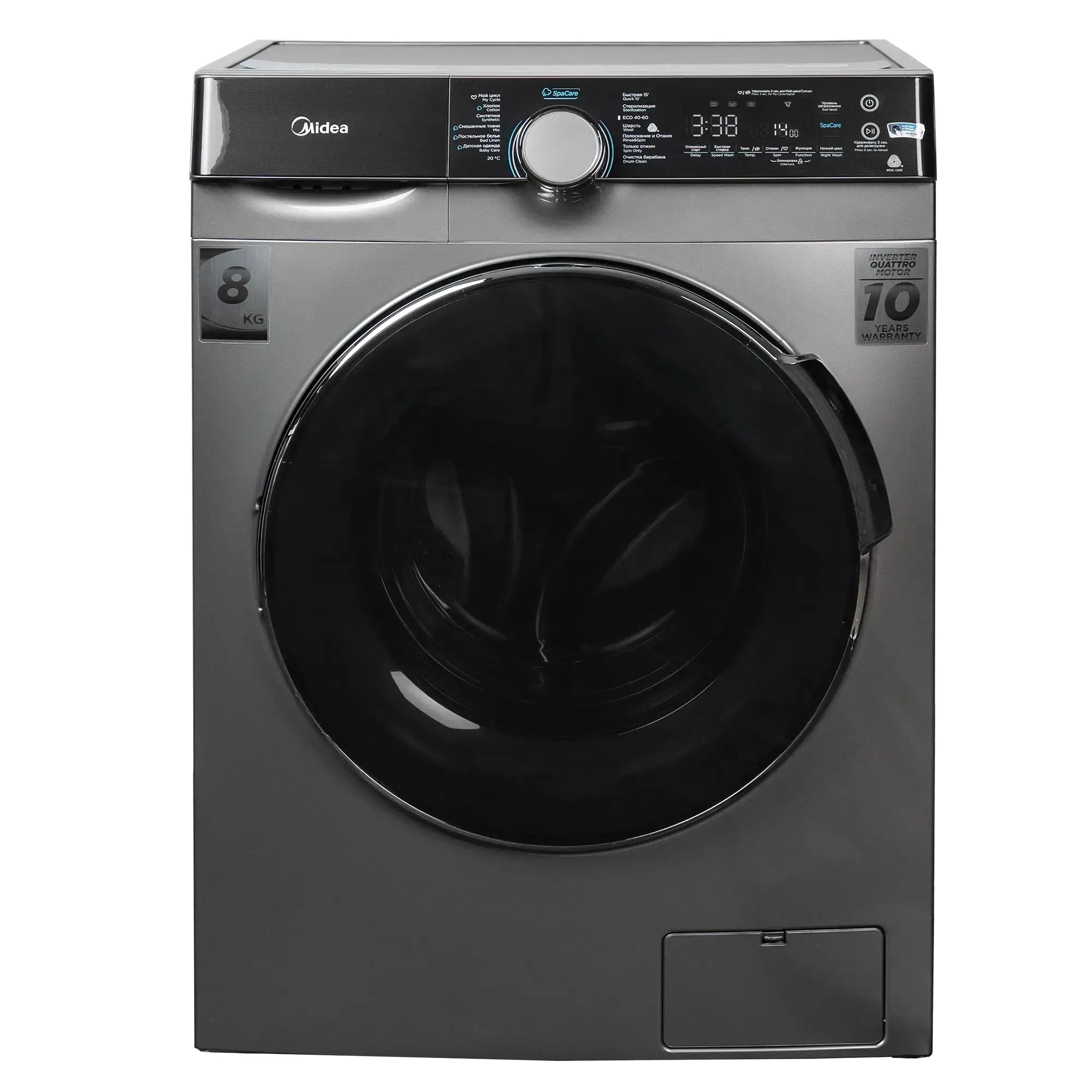 Midea MFK03W80B/S-C KNIGHT series 8 Kg kir yuvish mashinasi sotib olish