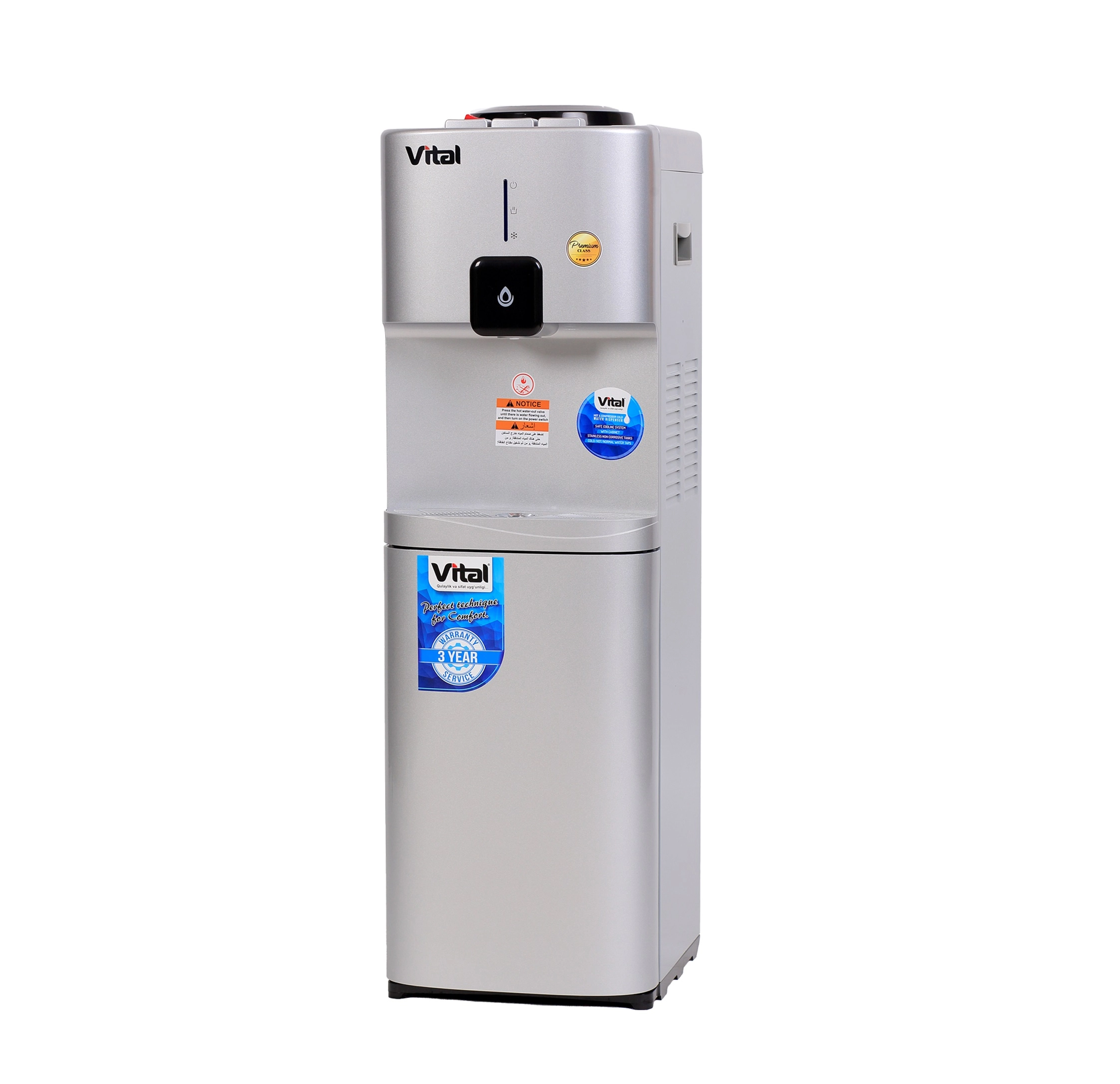 Кулер для воды Vital VT-1512 купить