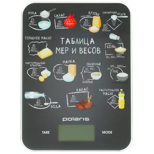 Polaris PKS 1053 DG Chalk oshxona tarozisi arzon