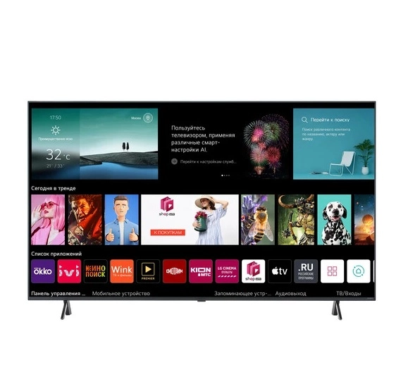 LG 65QNED80T6A 4K UltraHD webOS televizori sotib olish