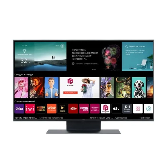 LG 43UT91006LA 4K UltraHD webOS televizori sotib olish