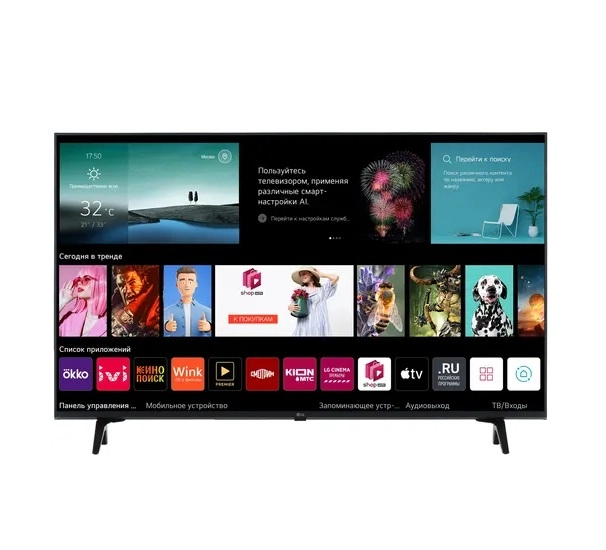 LG 43UT80006LA 4K UltraHD webOS televizori - rasm №2 LG 43UT80006LA 4K UltraHD webOS televizori sotib olish