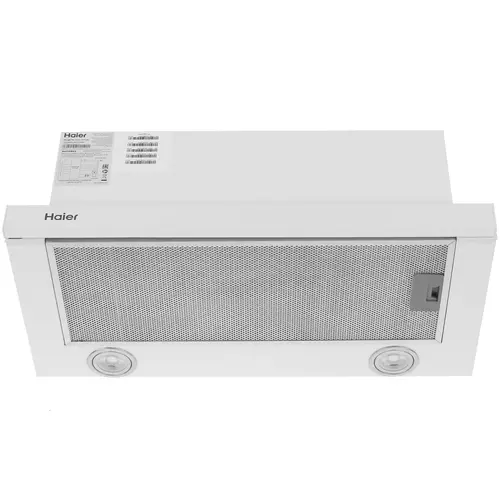 Вытяжка Haier HVX-T671W (телескопическая) купить