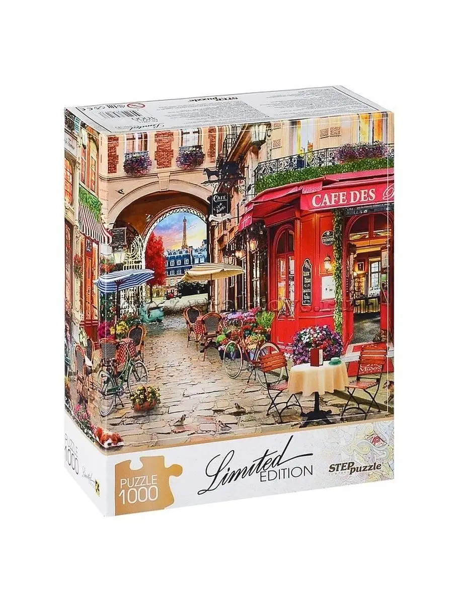 Пазлы Step Puzzle Cafe fe Paris 1000 купить